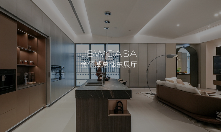金佰威总部东展厅 