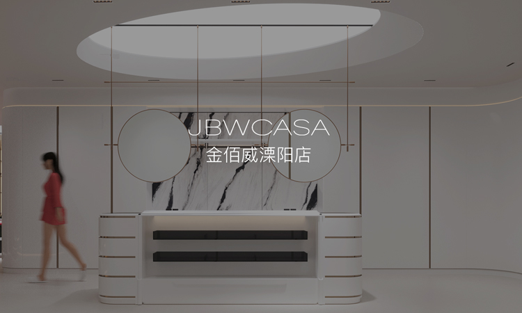 溧阳店视频 