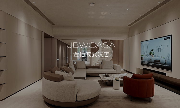 金佰威武汉旗舰店巡游视频 