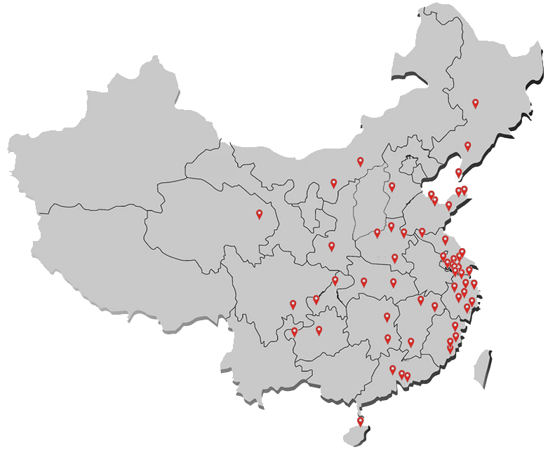 金佰威联系方式